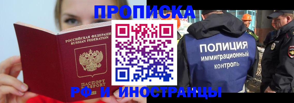 форма 3 в Новотроицке